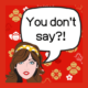 Cultural Differences and Communication: You Don’t Say?! Podcast